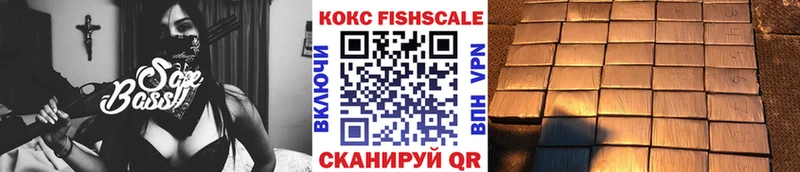 Кокаин 98%  купить наркоту  Нелидово 
