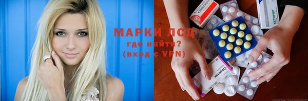COCAINE Алексеевка