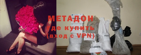 гашишное масло Инта