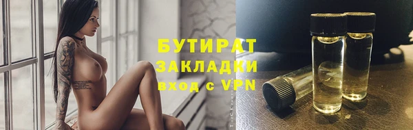 МДПВ Дмитровск