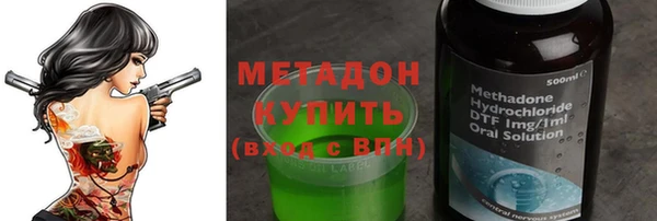 ALPHA PVP Иннополис