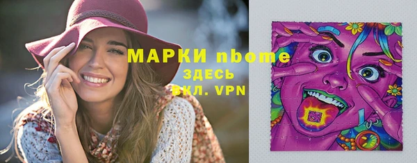 кокаин перу Абинск