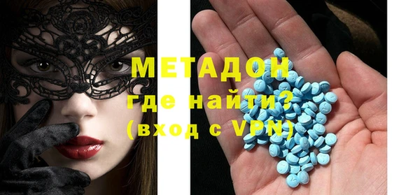 прущий лед Алзамай