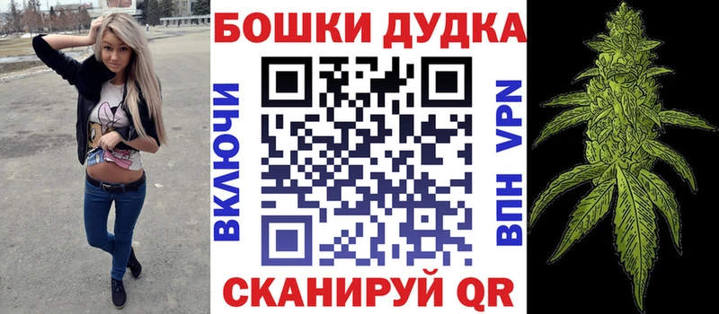 Марихуана VHQ  Нелидово 